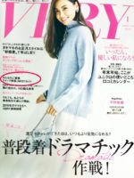 おすすめフットケアサロン♪VERYに掲載されました おすすめフットケアサロン♪VERYに掲載されました